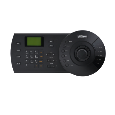 NKB1000 Dahua Network Keyboard & Control Keyboard & Dome keyboard