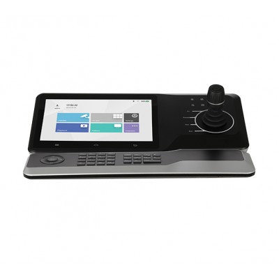 NKB5000 Dahua HD Network Control Keyboard