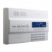MG6250-QXJ Paradox 64 Bölge Kablosuz Alarm Konsolu (Beyaz, GPRS14 Dahil)