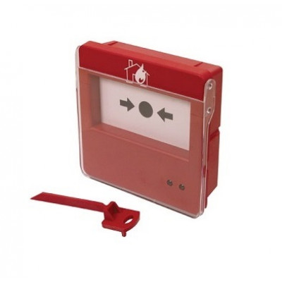 FX-105 N/C Paradox Yangın İhbar Butonu (N/C Kotak, Hırsız Alarm Paneli ile kullanılır.)