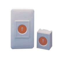 RS-110SL-L Paradox Sıva Üstü Panik Butonu (N.O/N.C)