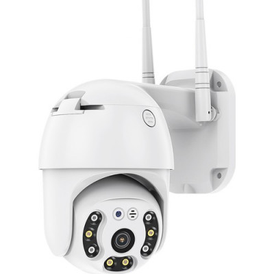 Wireless İP Derin Kamera Dış Ortam 360 dönerli Wireless İP Derin Kamera Dış Ortam 360 dönerli