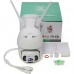 Wireless İP Derin Kamera Dış Ortam 360 dönerli Wireless İP Derin Kamera Dış Ortam 360 dönerli