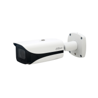 IPC-HFW5442E-ZE-2712 Dahua 4MP WDR IR Bullet AI IP Kamera