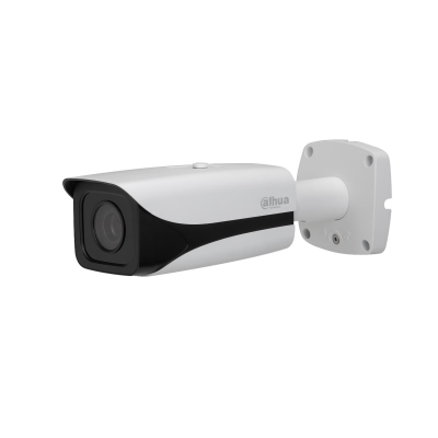 ITC237-PW1B-IRZ Dahua 2 MP Full HD WDR Access ANPR Kamera