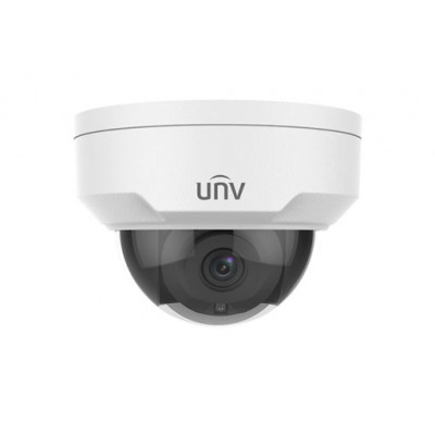 IPC325ER3-DUVPF28(40) Unv 5MP WDR Starlight Vandal-resistant Network IR Fixed Dome Camera