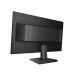 LM22-F211 Dahua 21.5'' FHD LED Monitor LM22-F211 Dahua 21.5'' FHD LED Monitor