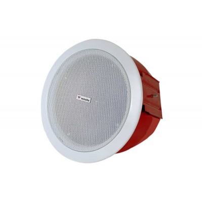 WS-805 Westa 16cm 3~6 Watt TRAFOLU Metal FIRE Dome Hoparlör WS-805 Westa 16cm 3~6 Watt TRAFOLU Metal FIRE Dome Hoparlör