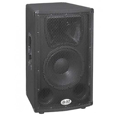 SL-15 B-52 15 inç 38cm 2 Yollu 400 Watt Pasif Kabin Hoparlör