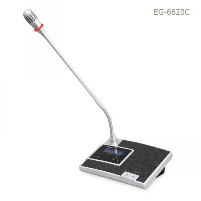 EG-6620C Gestton Kamera Konferans İzleme Sistemi