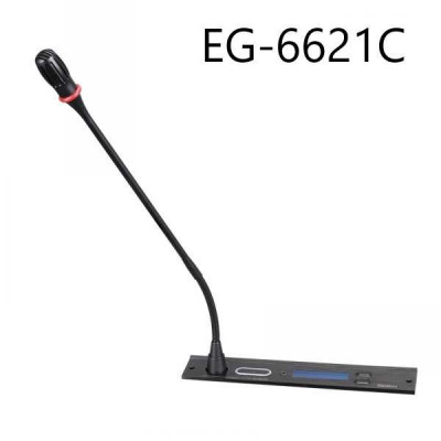 EG-6621C Gestton Başkan Ünitesi (Dahili Tip)
