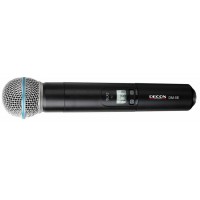DM-5E Decon DM-510 + DM-520 İçin Yedek EL Mikrofonu